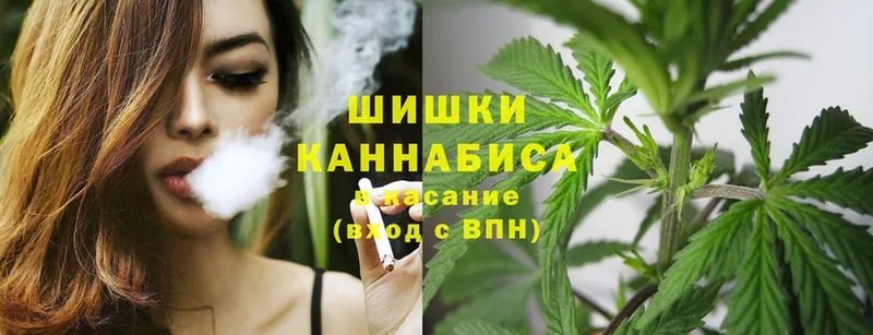 Шишки марихуана SATIVA & INDICA  Игарка 